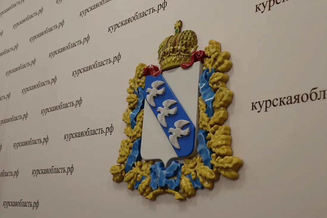 Представители Государственной инспекции труда в Курской области напоминают курянам о пр...