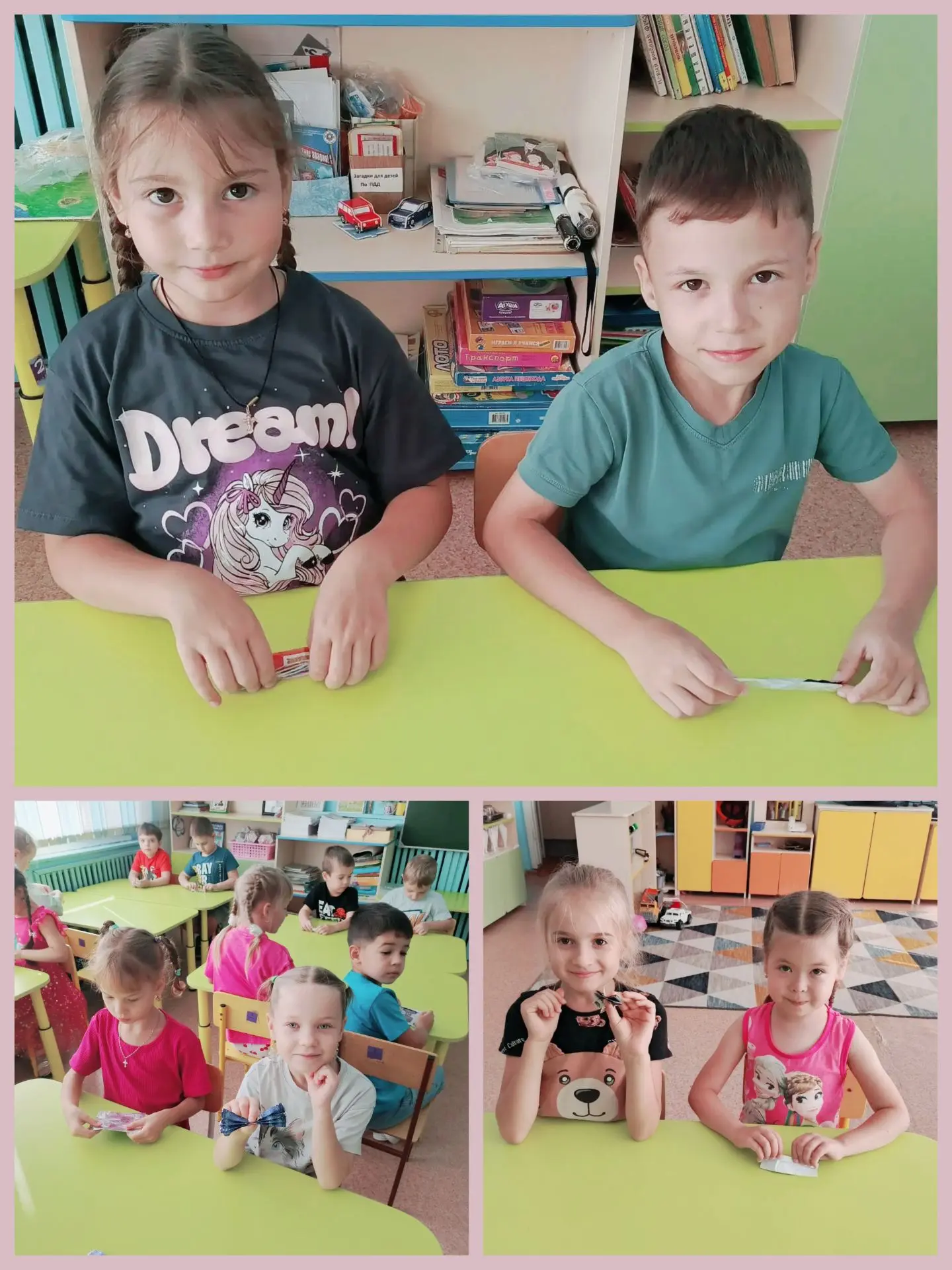 🍬 День фантика в группе "Пчелка"🐝 корпус "Теремок".