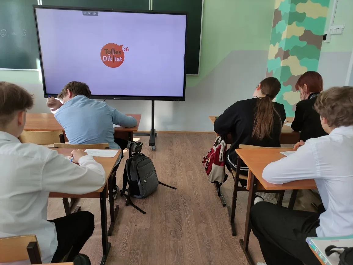 КАНИКУЛЫ С ПОЛЬЗОЙ  🌟 Ученики 6, 8, 9 классов приняли участие во Всероссийской открытой акции «Tolle
