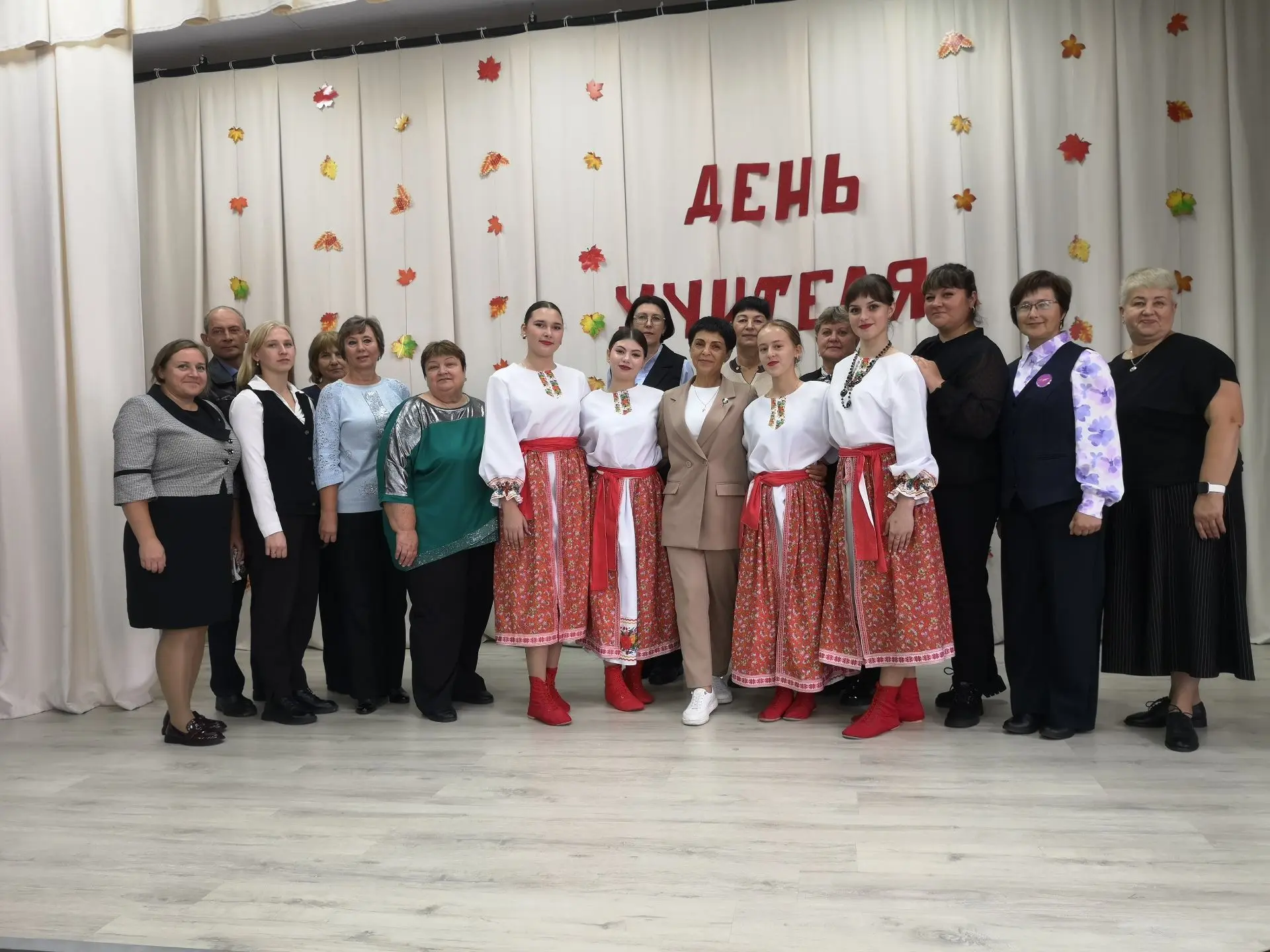 Дорогие коллеги!