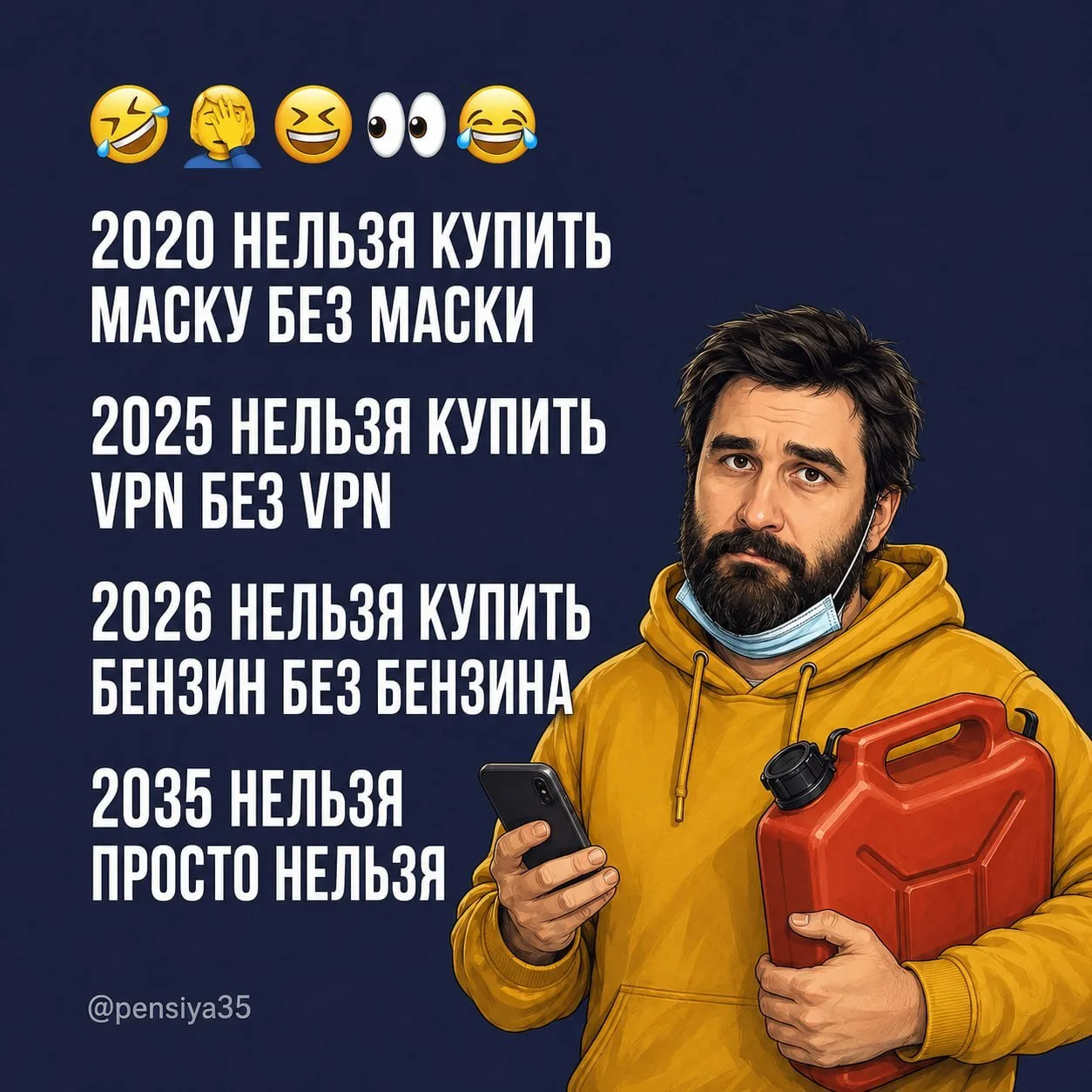 😢 Десять лет назад я уже был неприлично богат. И абсолютно несчастен. Вот чего мне не ...