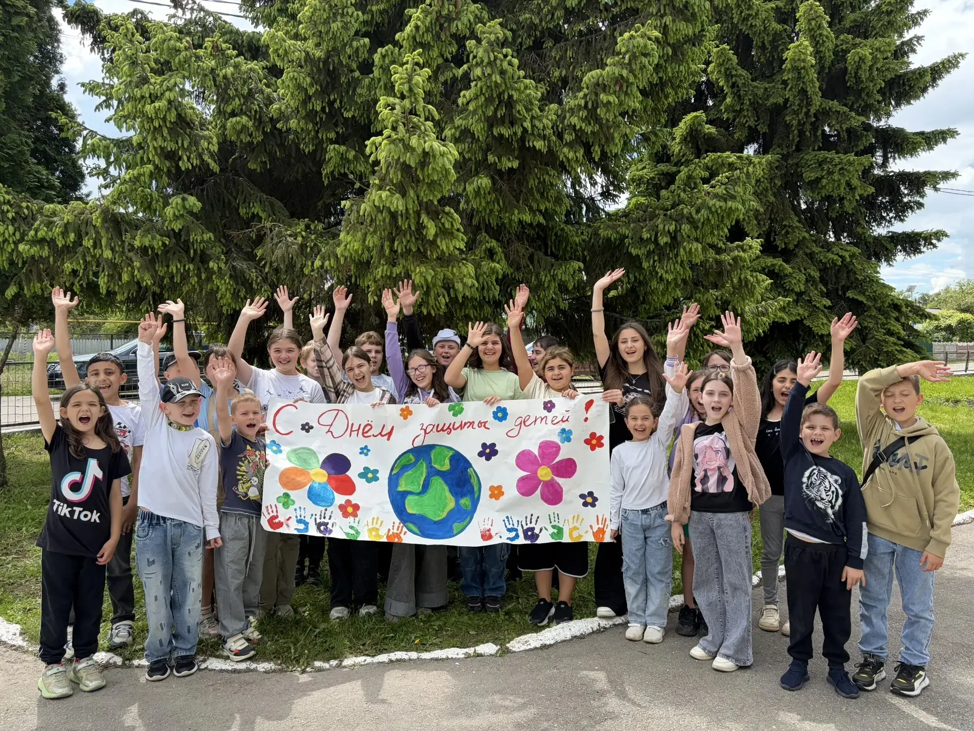 ☀️В летнем оздоровительном лагере «Радужный» прошёл первый день — «День защиты детей».�...