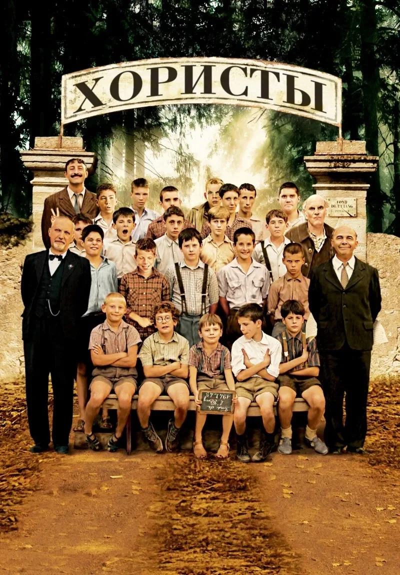 🍿 УПРАВЛЯЮЩИЙ СОВЕТ РЕКОМЕНДУЕТ 🍿

Лето — это маленькая жизнь, время, когда на дачной веранде или 