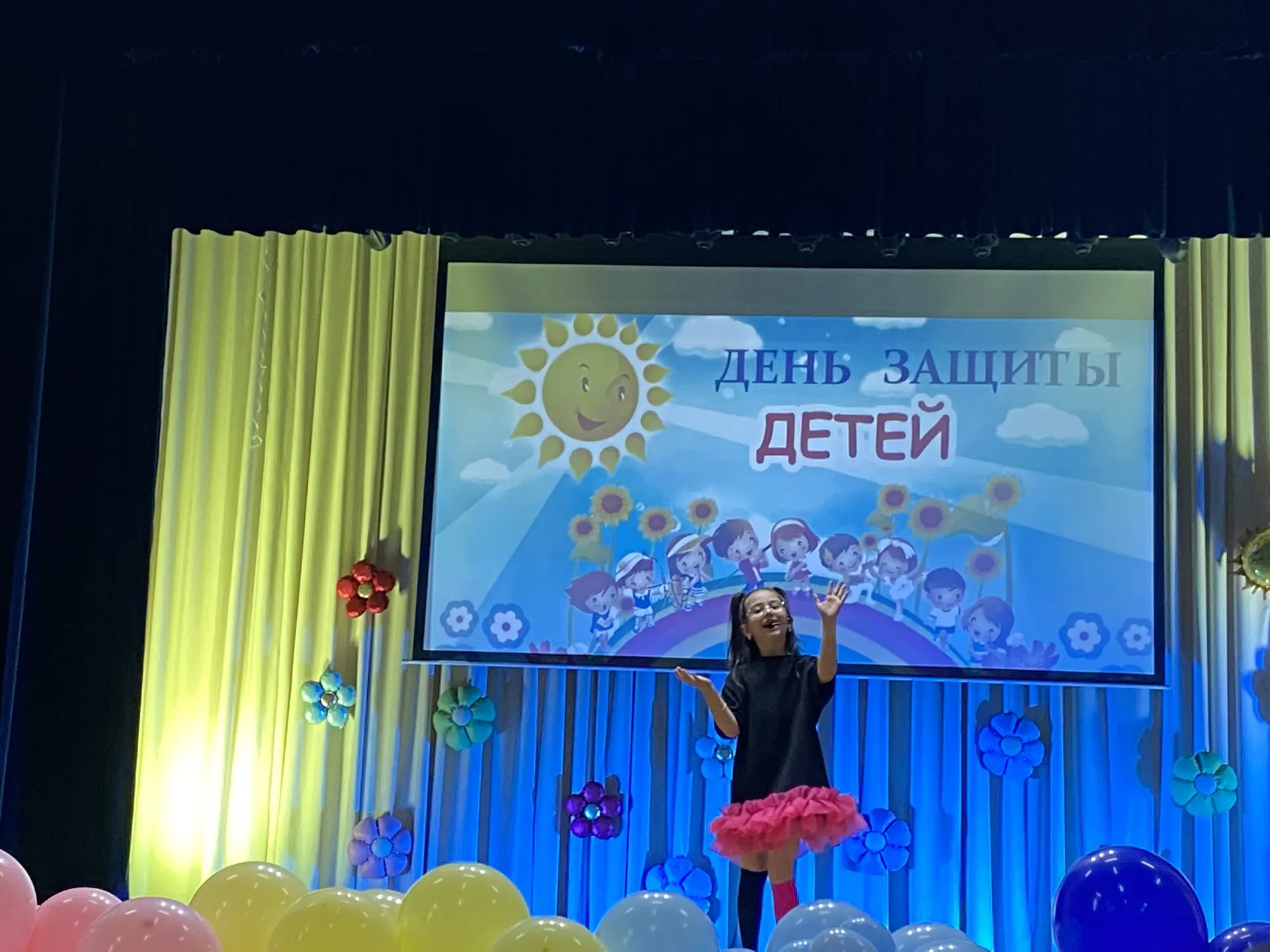 Сегодня в РДК им.К.Дышековой состоялся праздничный концерт, посвященный Международному дню защиты де