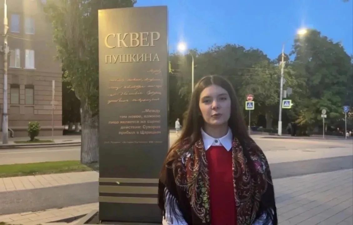 Студентка Инженерно-технологического факультета Конькова Александра стала одной из участников флешмо