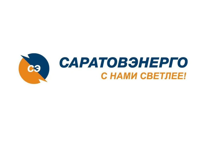 Шесть теплоснабжающих организаций Саратовской области накопили 586 млн рублей долга за ...