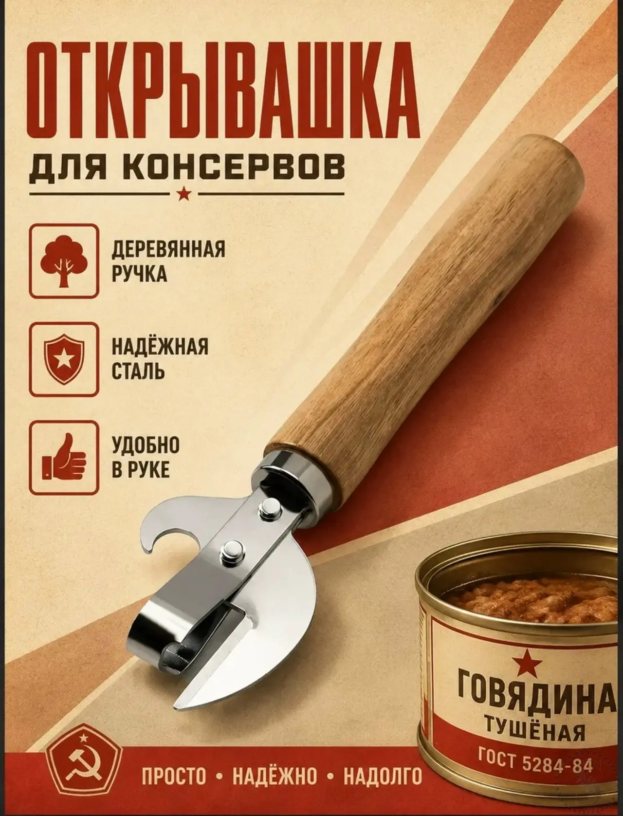 https://vk.com/photo-184814919_493580938