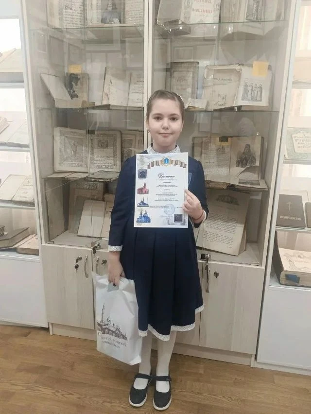 Итоги городского конкурса исследовательских работ «Святыни земли Симбирской»  Подведены итоги ежегод