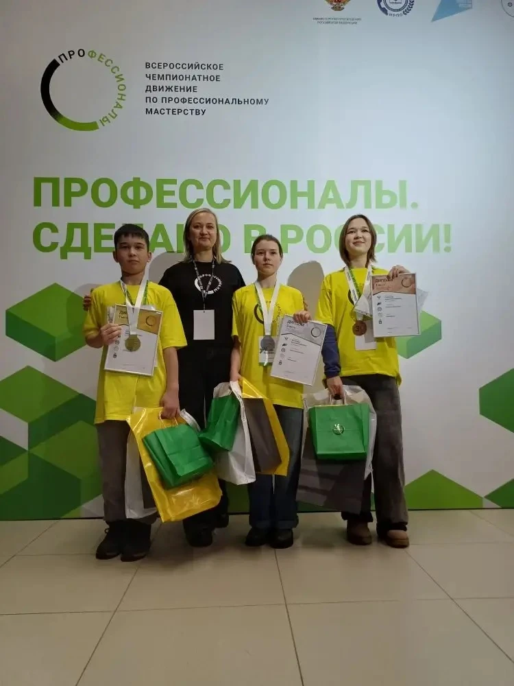Хорошие новости 💯 🏆Марсель Ибрагимов, ученик 8 «Б» класса нашей школы. 🏆Татьяна Петровна Кротова, на