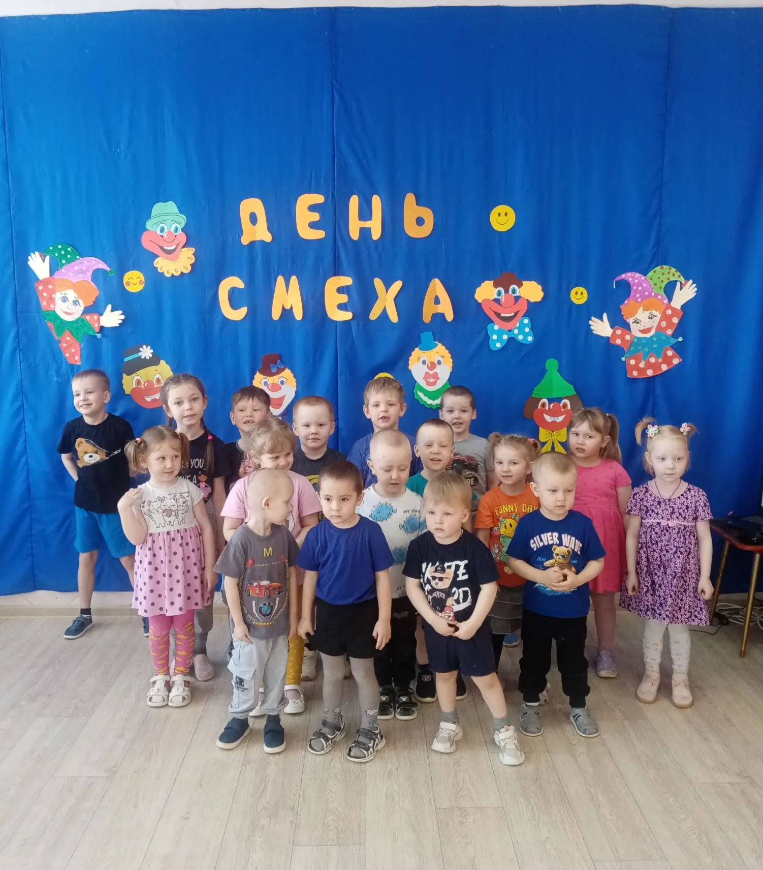 С целью создания атмосферы праздника, сплочения детского коллектива на основе досугово-...
