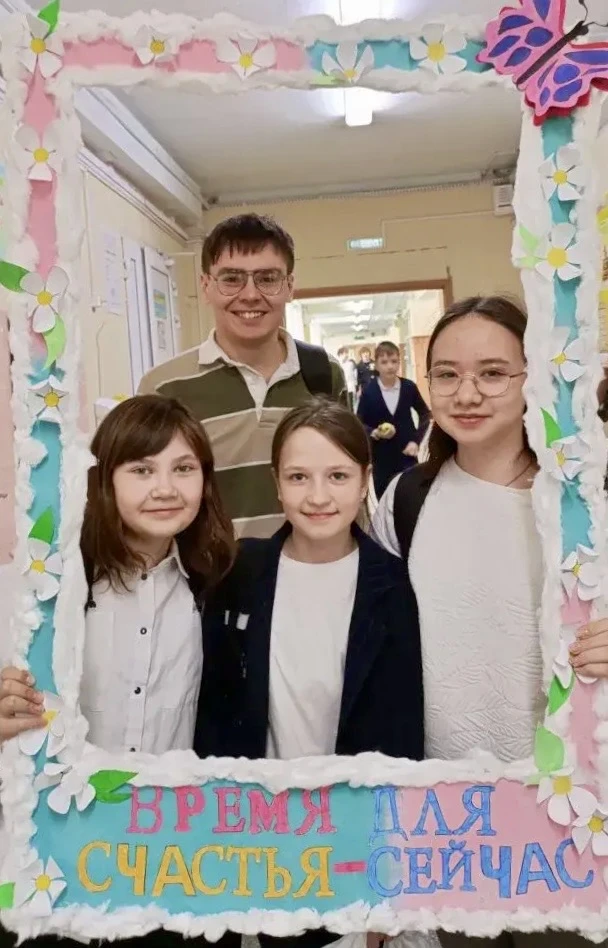 🎉 Неделя счастья в нашей школе!  С 16 по 20 марта в школе прошли мероприятия, посвящённые Международ