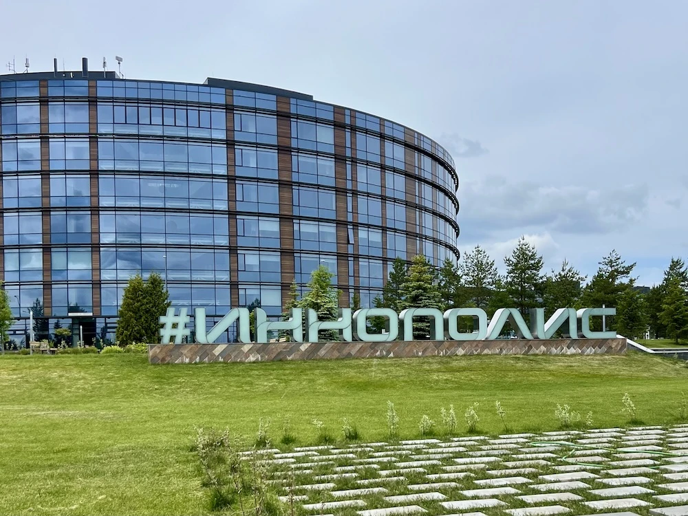🏛️ Ильдар Хуззятов избран мэром Иннополиса