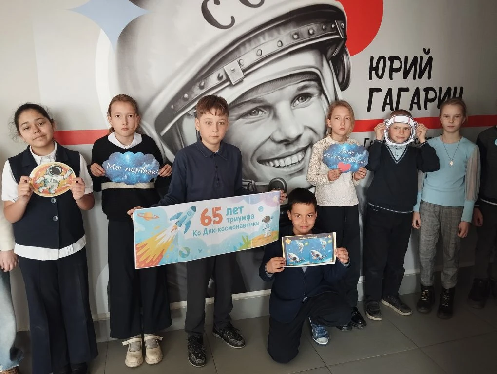 🚀 В преддверии Дня космонавтики наша школа превратилась в настоящий звёздный полигон. ...
