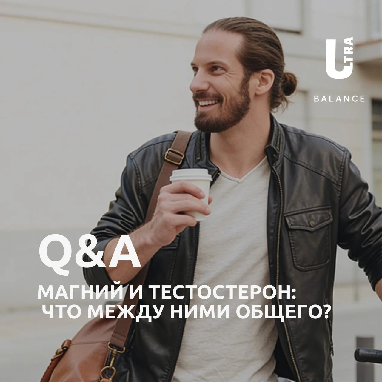 🔬Что говорят исследования?