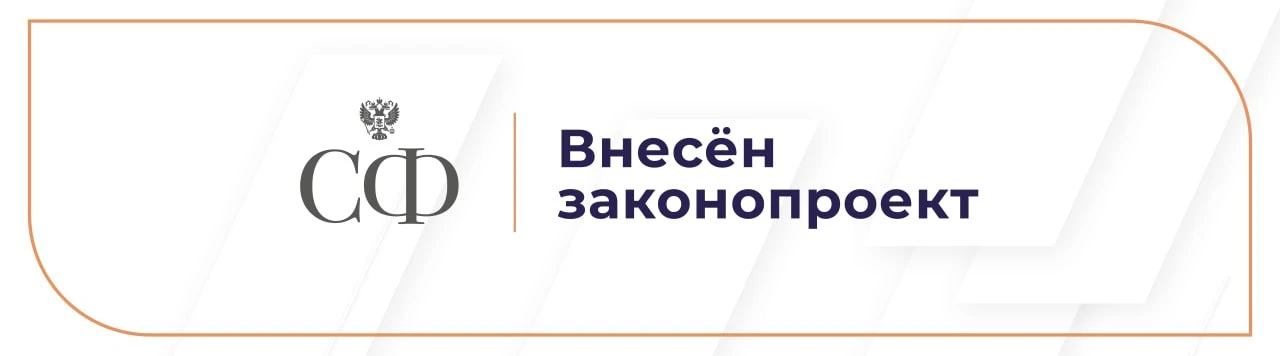 Николай Журавлёв: Непубличный рейтинг даст возможность бизнесу получать объективную оценку без обяза