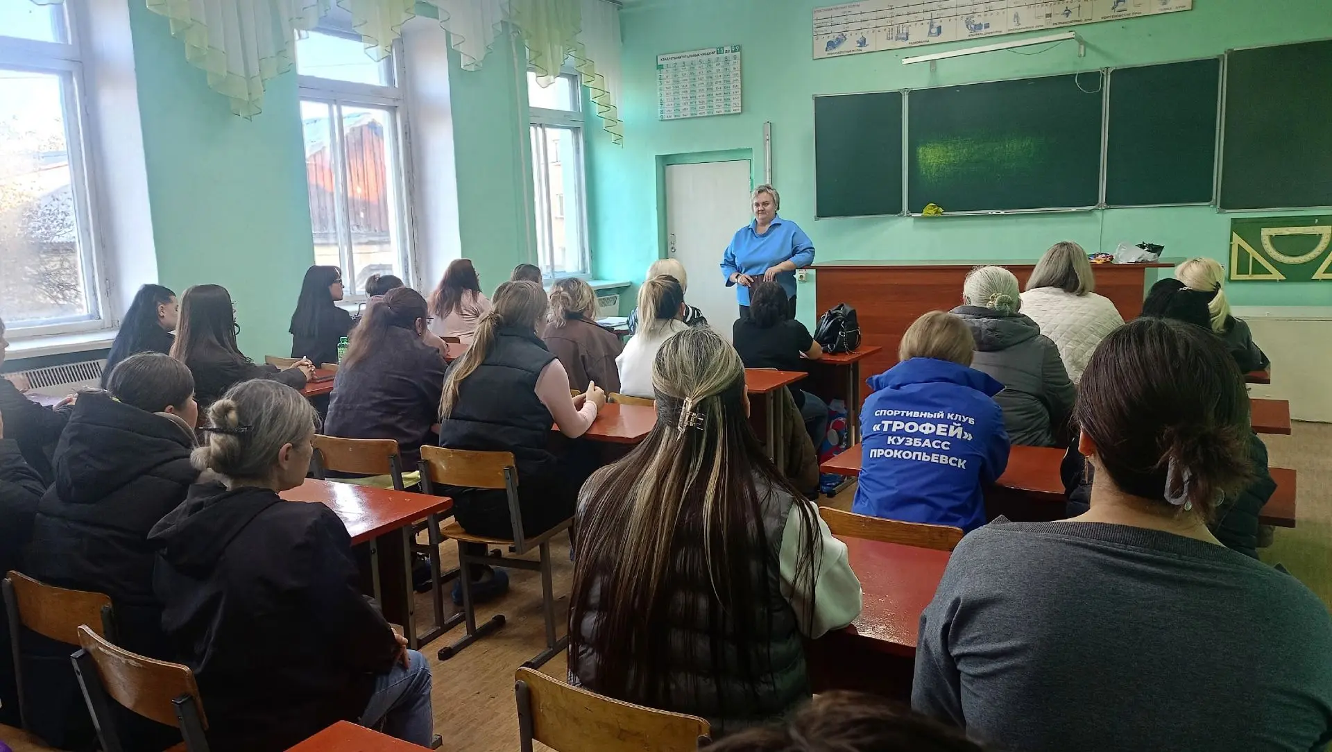 📢 Общешкольное родительское собрание
