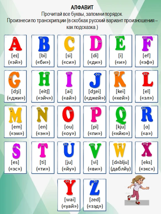 🖐Привет, Друзья 👭