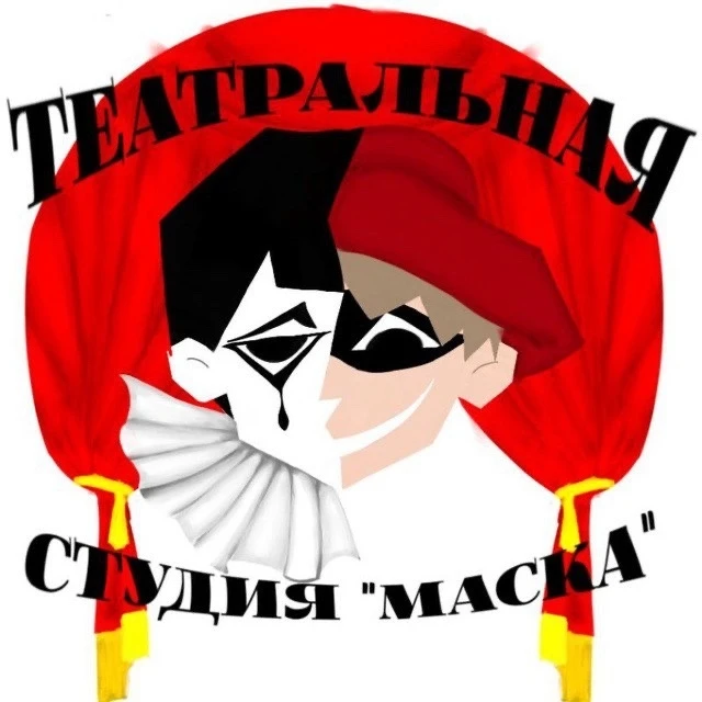 ❗️ ВНИМАНИЕ
