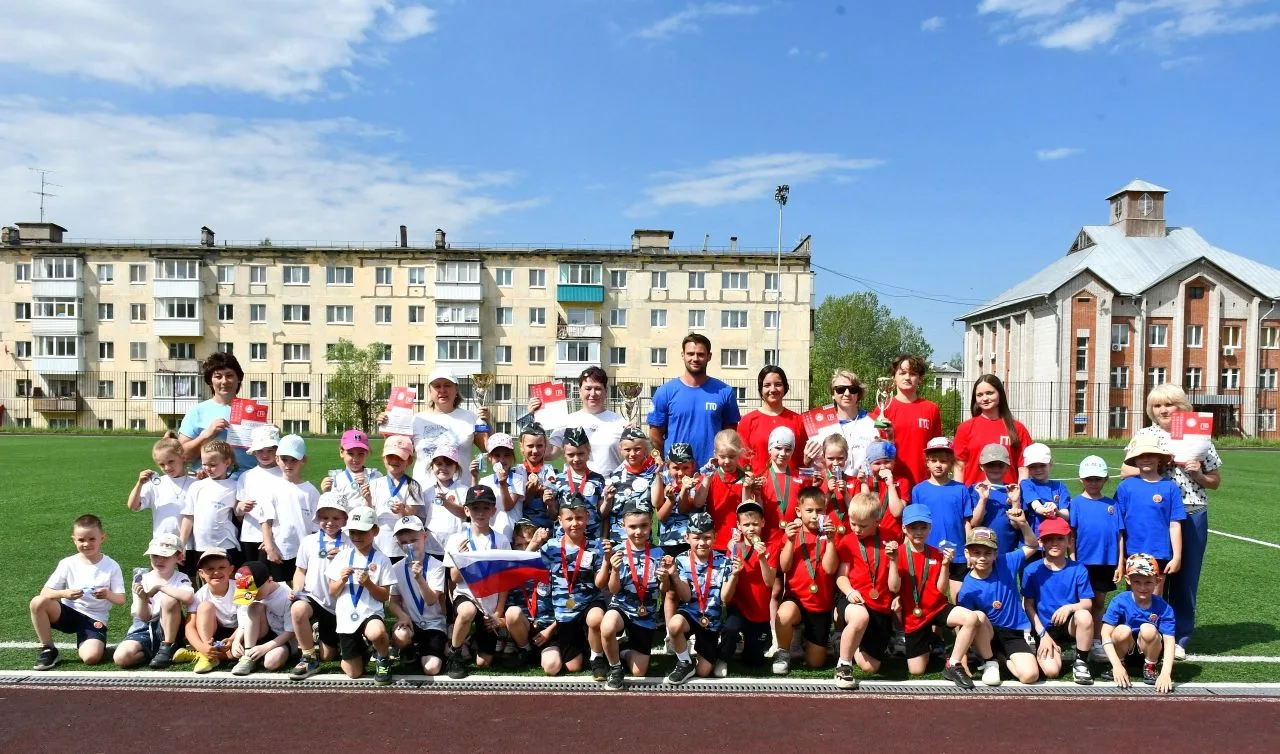 🏆 ГТО: вызов принят! 🏆