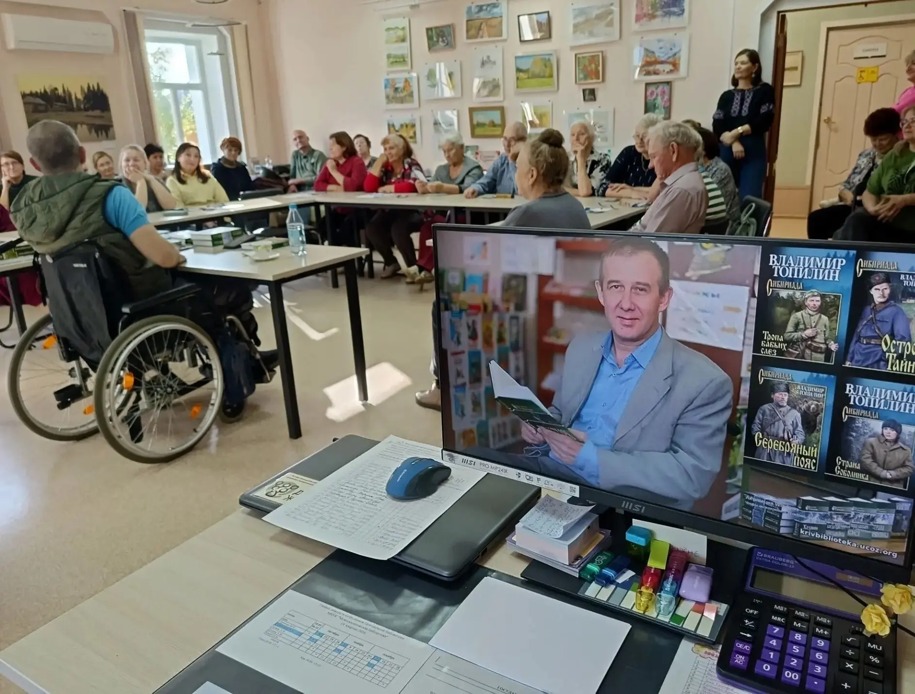 В Центральной библиотеке прошла встреча с замечательным человеком - Владимиром Топилиным.