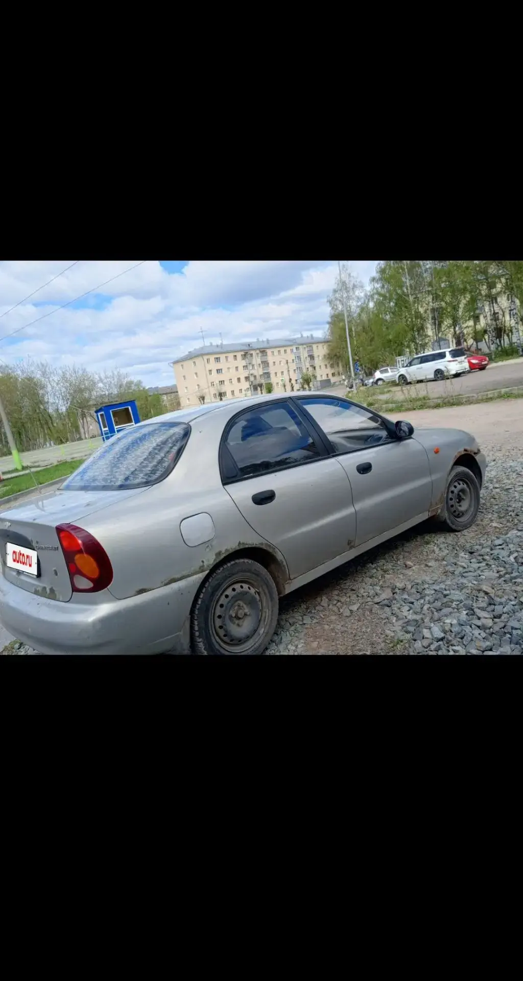 #Киров #КировскаяОбласть