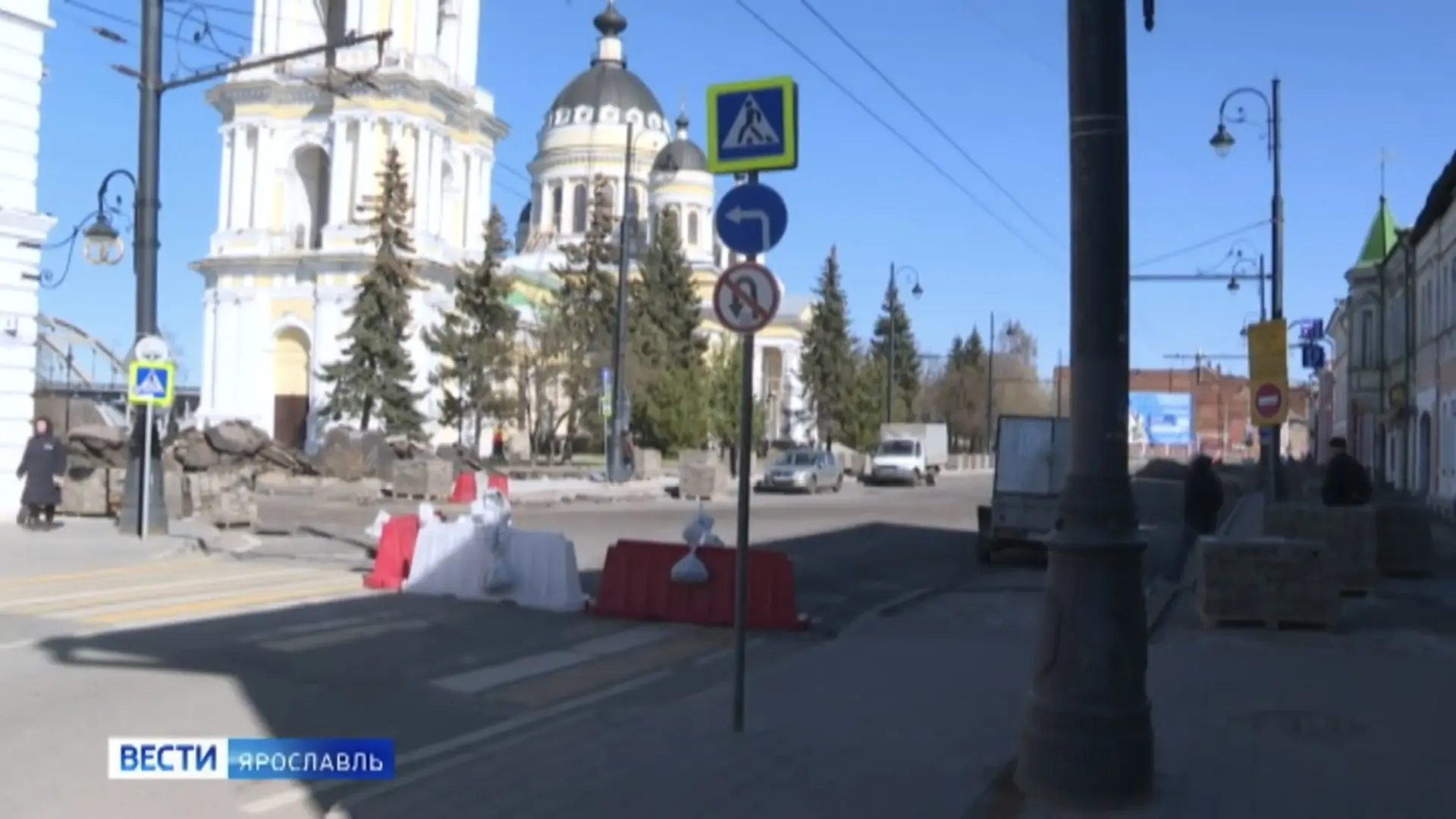 🪨🏛️ Привет из прошлого: в Рыбинске обнаружили мостовую под асфальтом  🛠️ На Соборной площади во врем