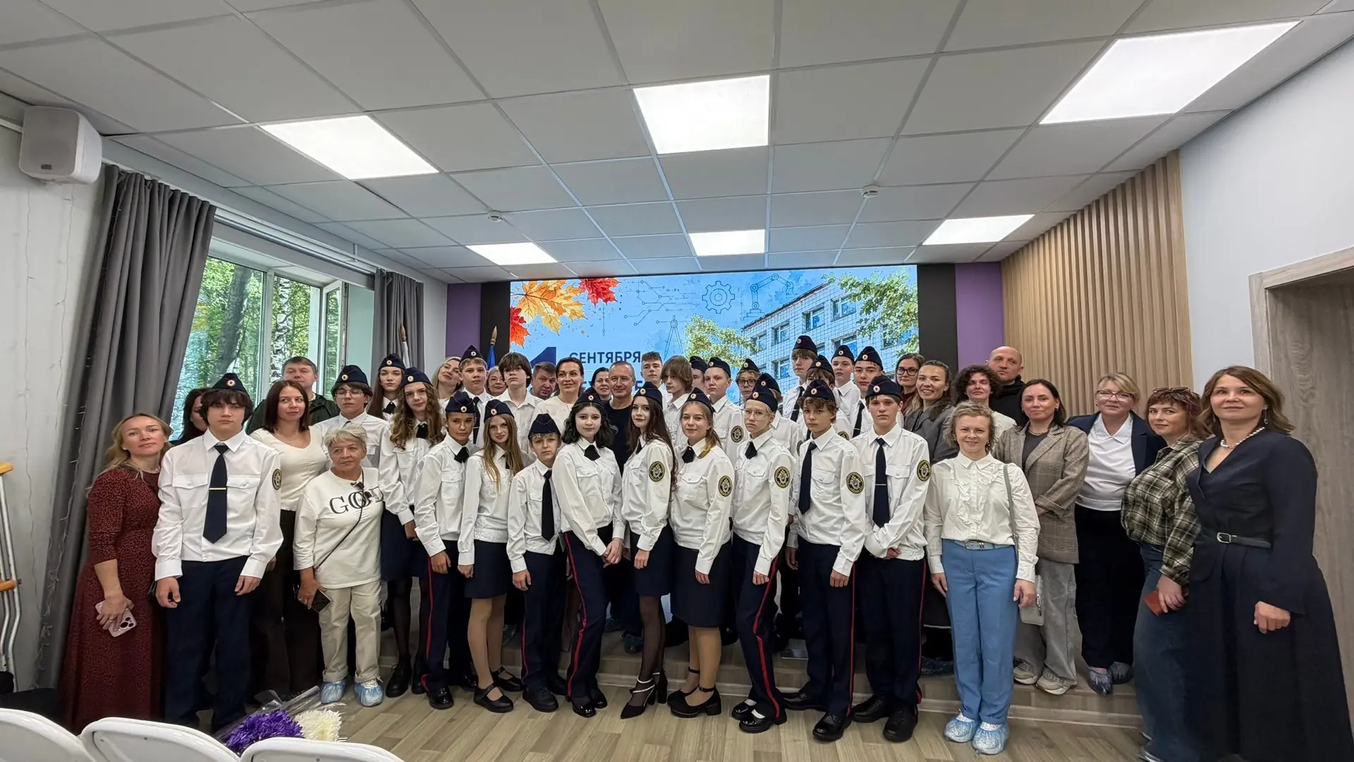 🎓 1 сентября в Молодёжном центре!