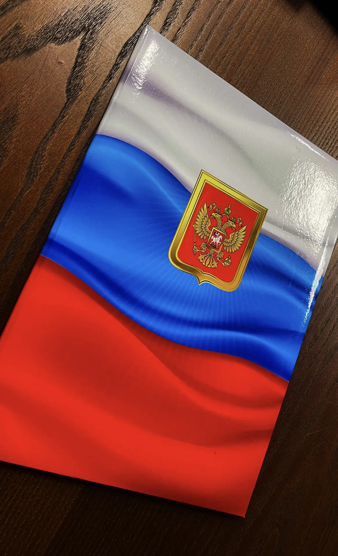 Состоялось оглашение приговора по уголовному делу в отношении Бортиева Магомеда Абдулму...