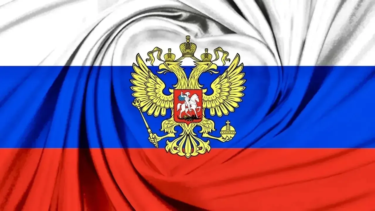 С Днем флага России! 🇷🇺