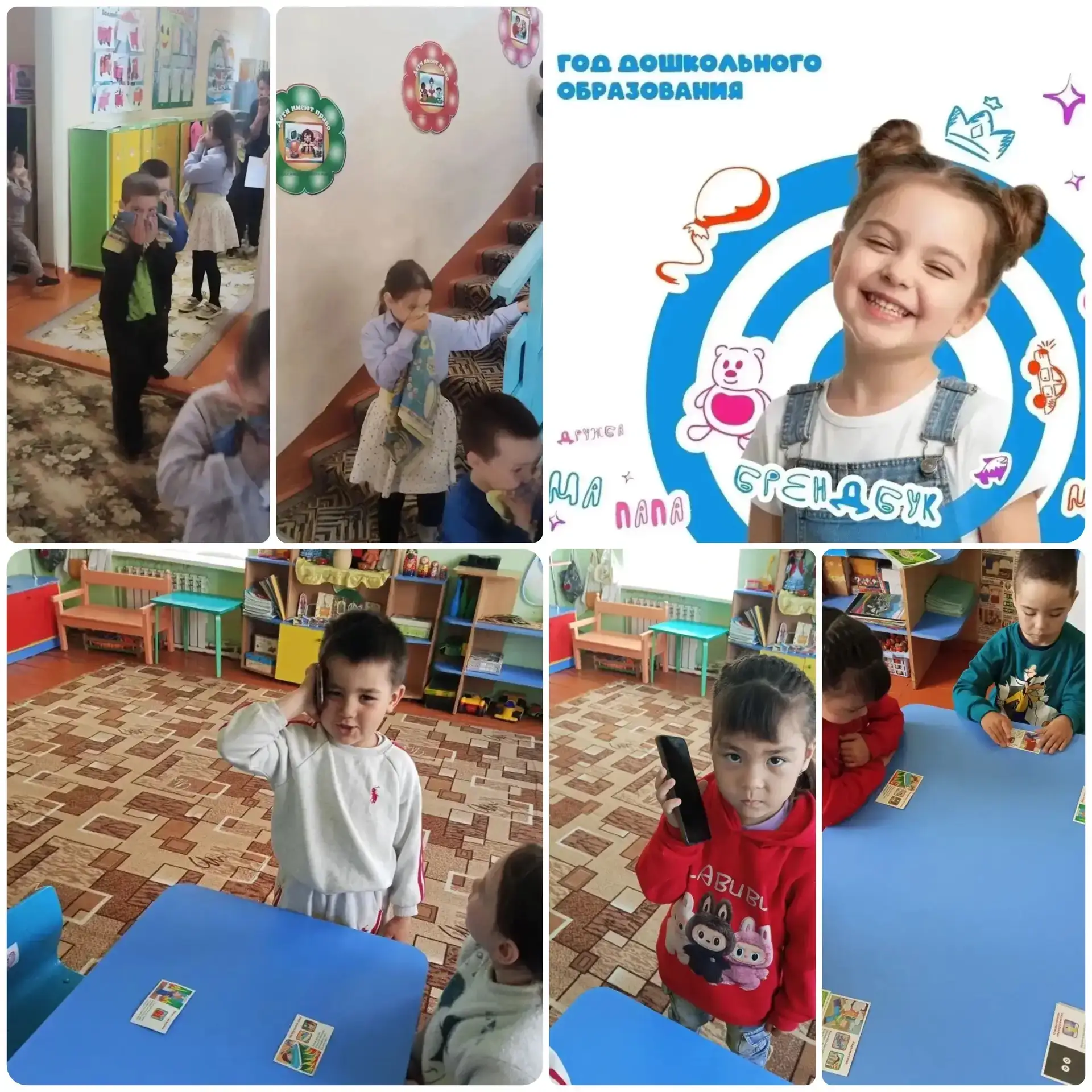 Воспитанники старшей группы "Ромашка" продолжают пополнять свои знания по пожарной безо...