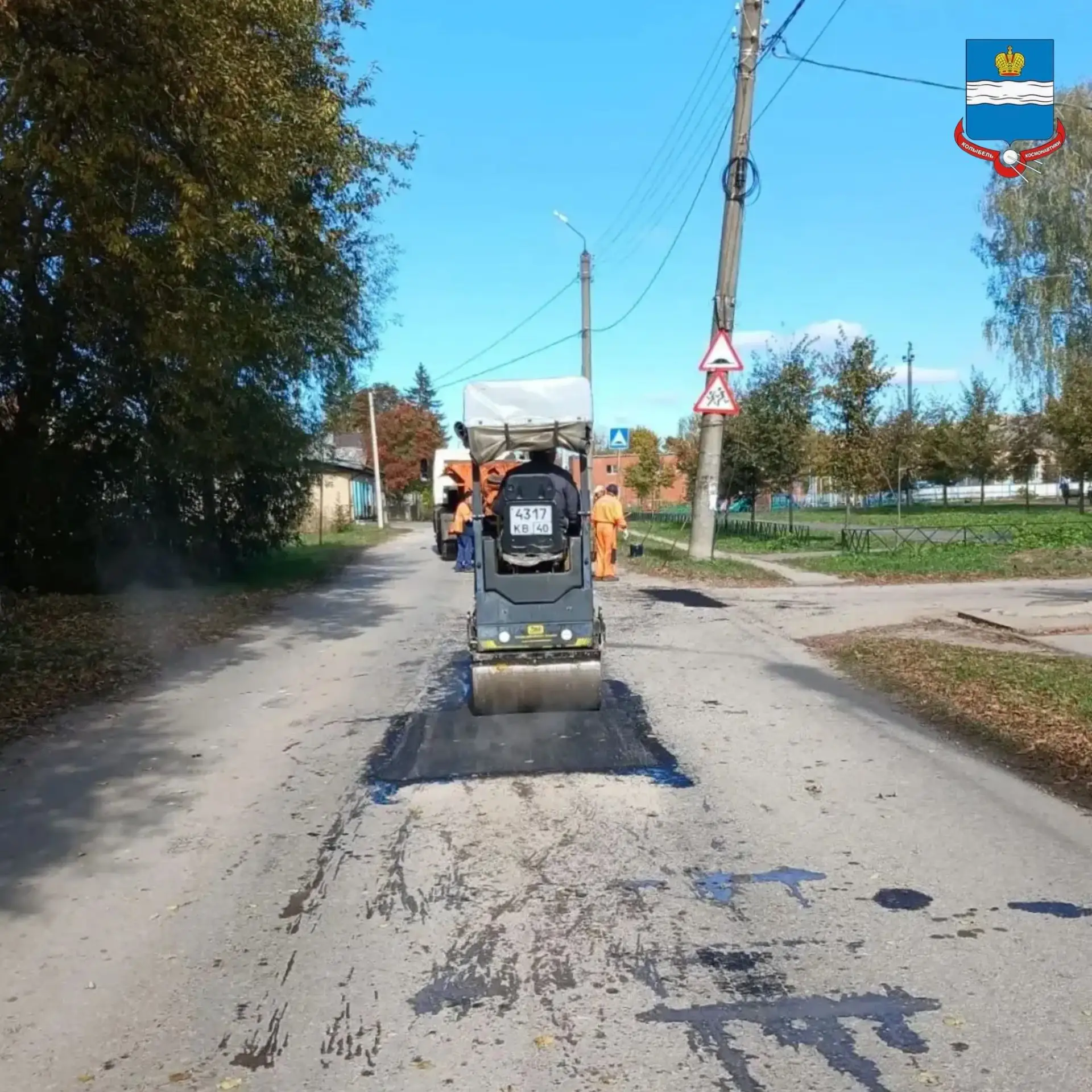 🚧Ямочный ремонт: итоги недели