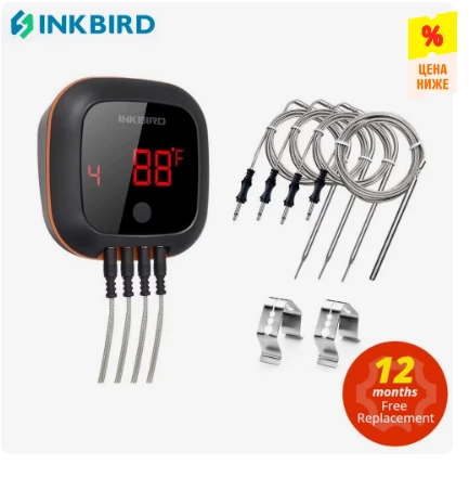 Цифровой термометр для барбекю INKBIRD IBT-4XS с 4 зондами. Контролируй прожарку мяса п...