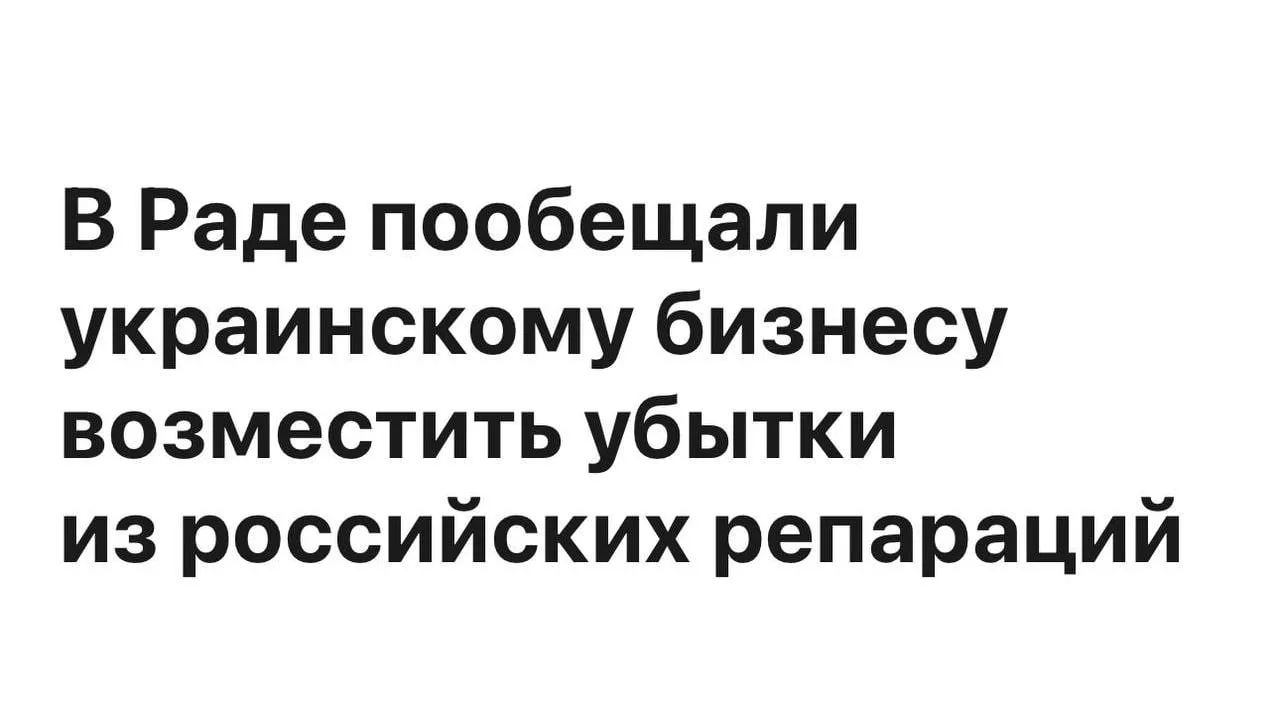 Проверьте за щекой. Уже начислили 😏
