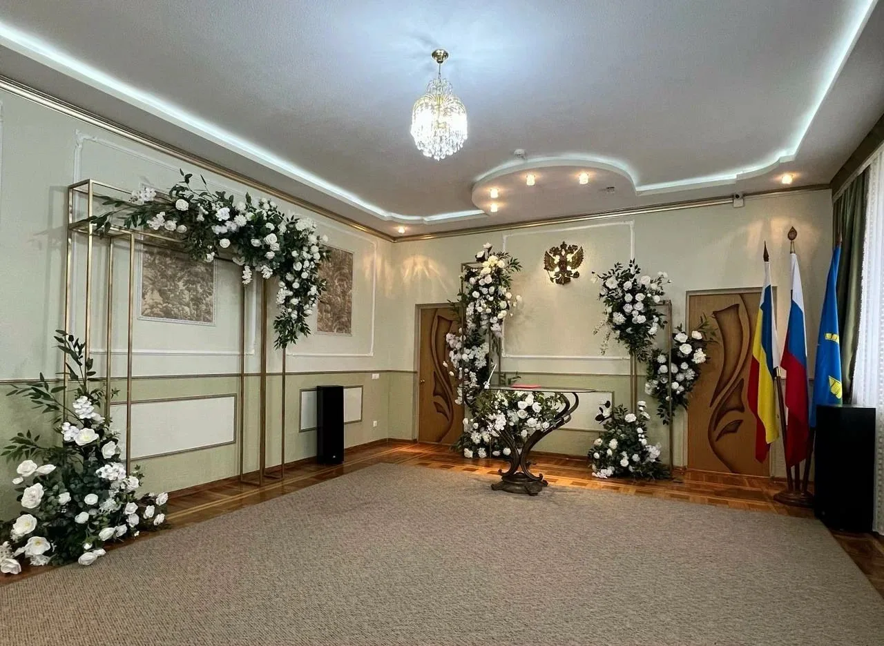 Красивые даты для регистрации брака в 2027 году 💍