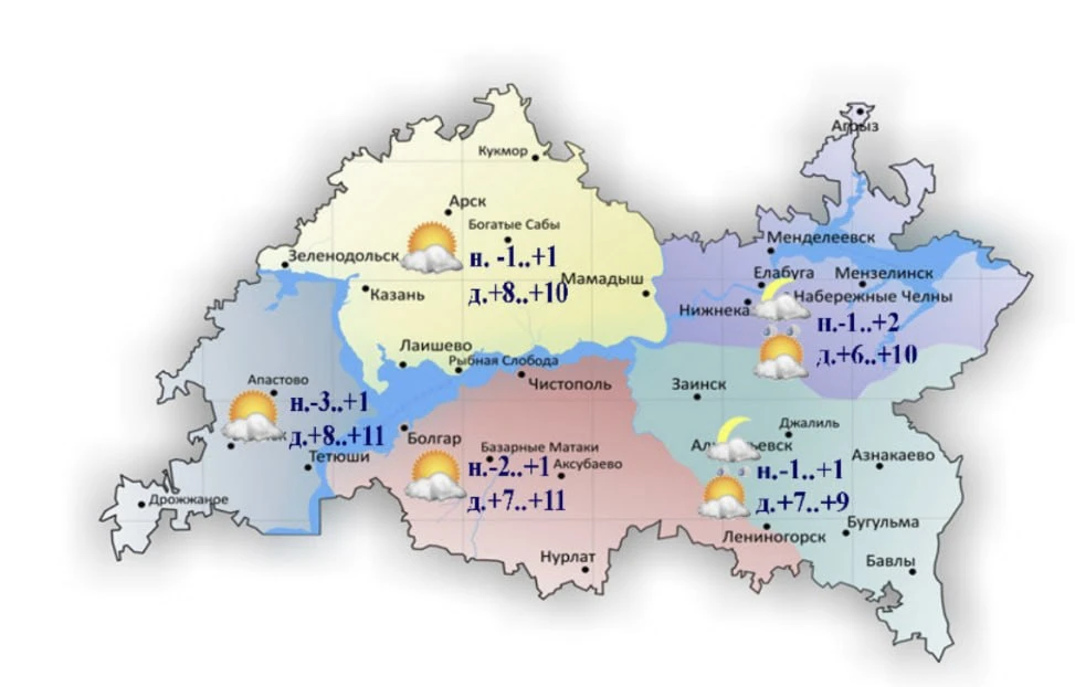 🌨 5 октября в Татарстане ночью пройдут мокрый снег и дождь