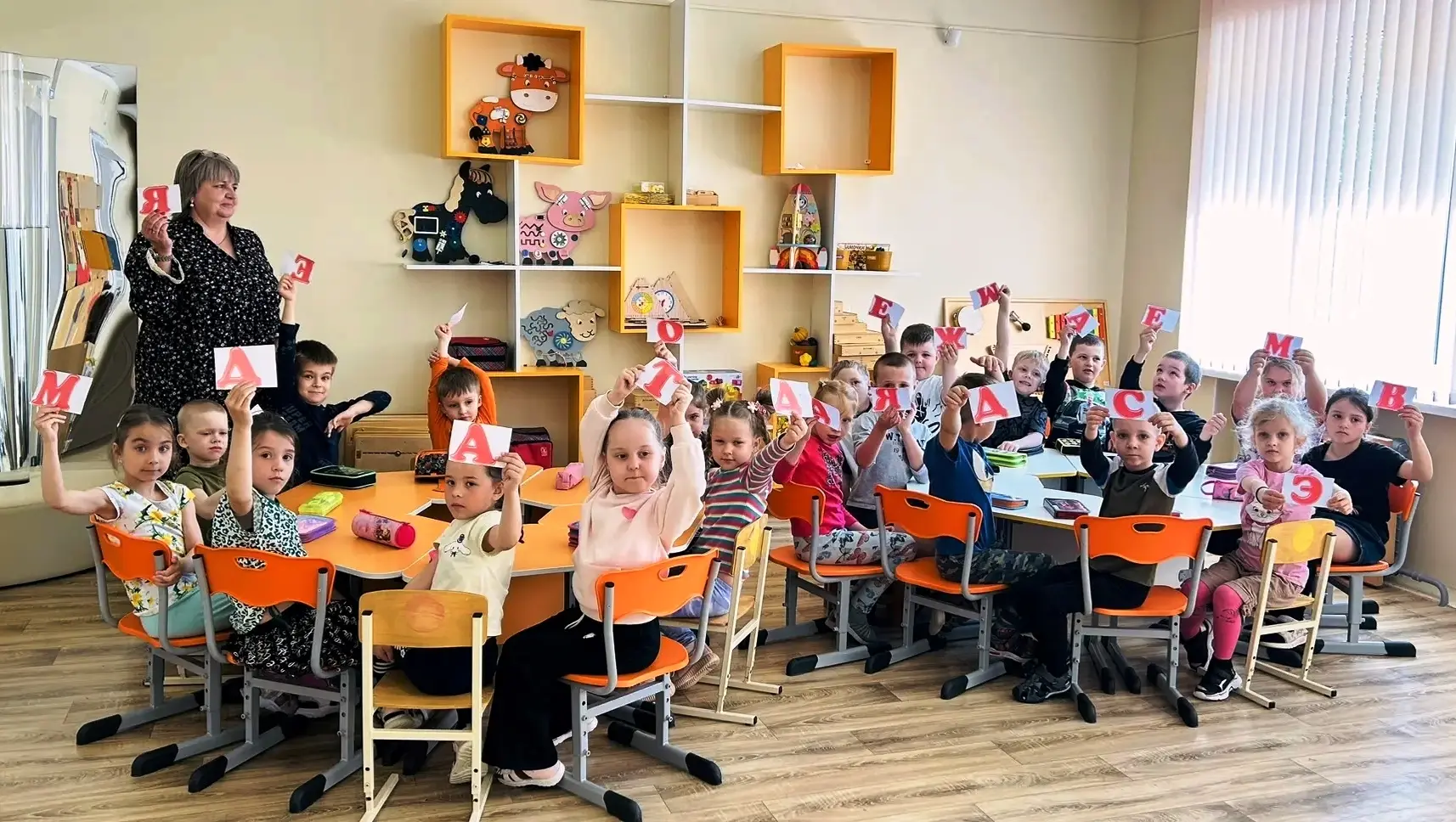 ❗В преддверии Дня славянской письменности📖🖍, который ежегодно отмечается 24 мая в чес...