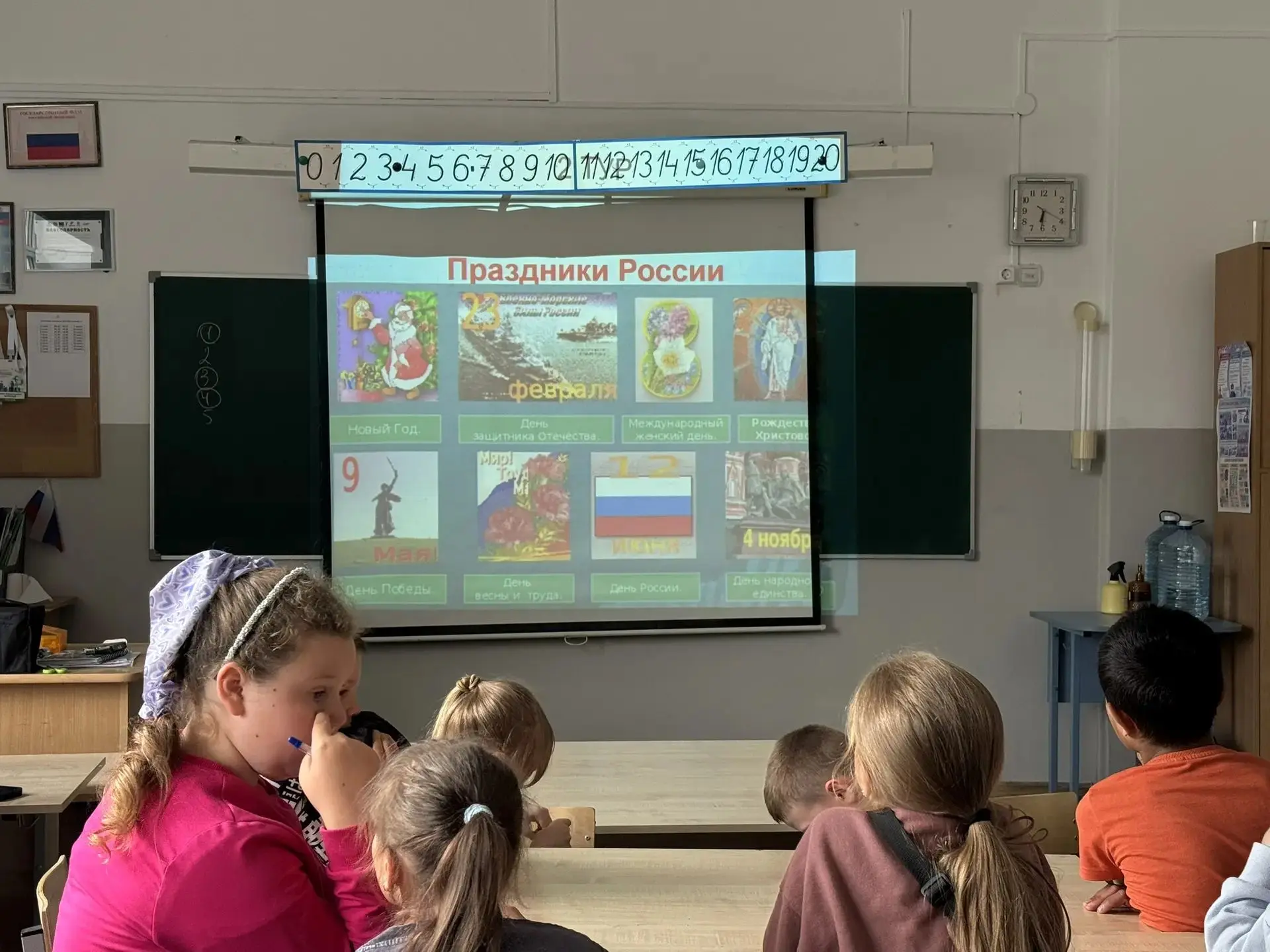 🇷🇺Как воспитать чувство гордости за свою страну? 
Мы нашли  ответ на этот вопрос. Через игру!

🔎С