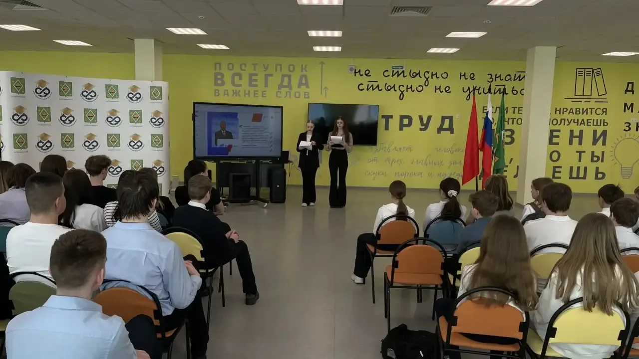 🇷🇺 «Знание о Героях»: подвиг на фронте и труд во благо страны В рамках проекта Российского общества 