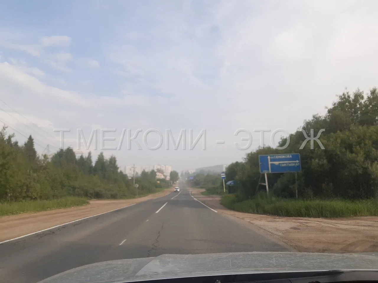 Под Ухтой опять горит полигон по хранению ТБО. Город заволокло едким дымом.

🚀 Мы в TG | 📱 Мы в Ma