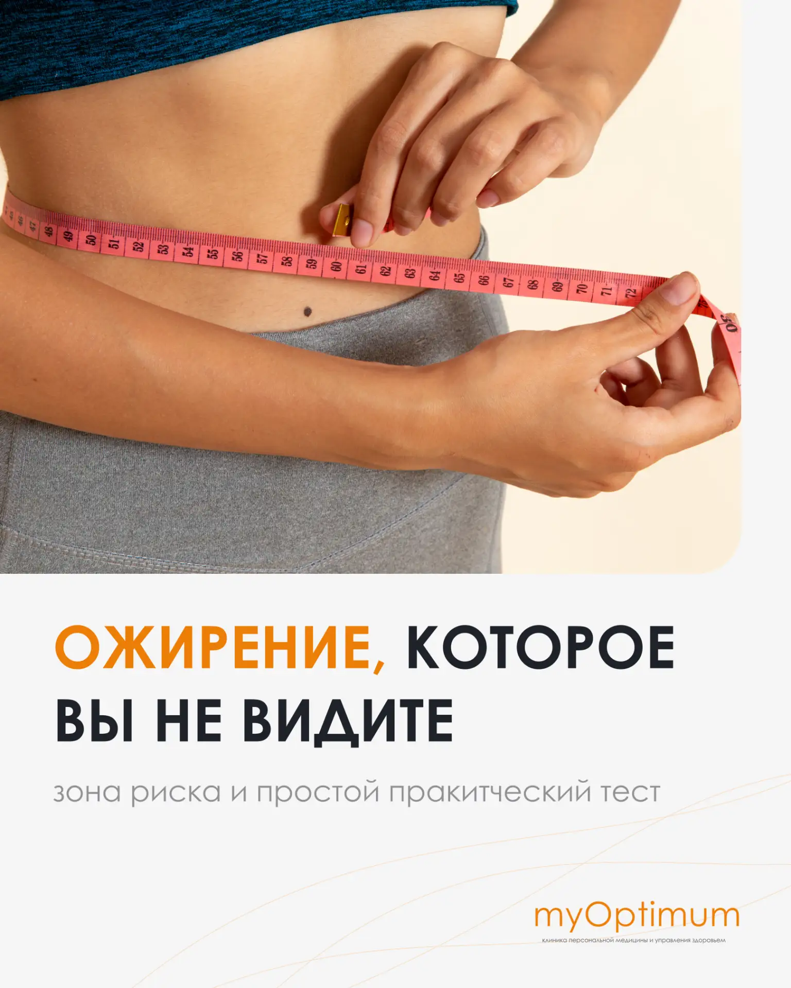 А вот и обещанная статья ⬇️