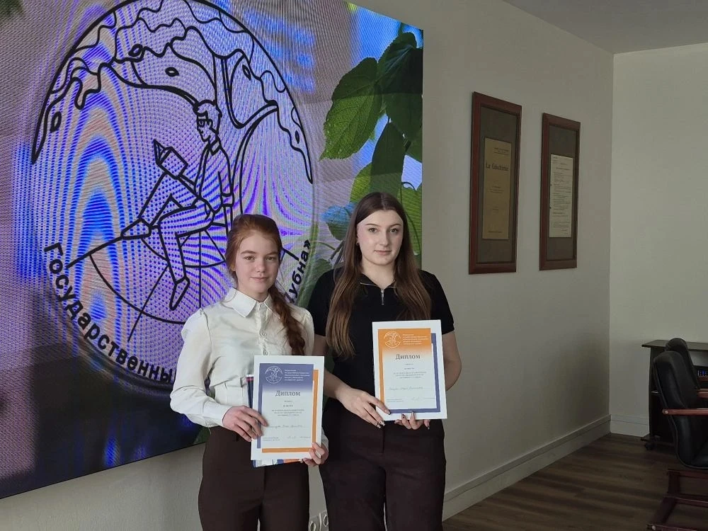 🏆 НАШИ ЛИЦЕИСТЫ - НА РЕГИОНАЛЬНОЙ КОНФЕРЕНЦИИ В ДУБНЕ! 29 марта в г. Дубна состоялась XII Региональн