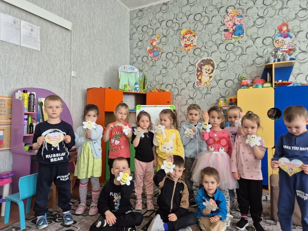 Всемирный день пчел.