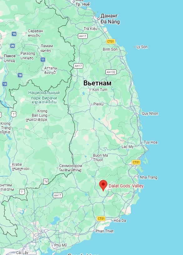 Смотрим карту: сверху - Дананг (Da Nang), напротив красной метки Далат (Dalat) - Нячанг...