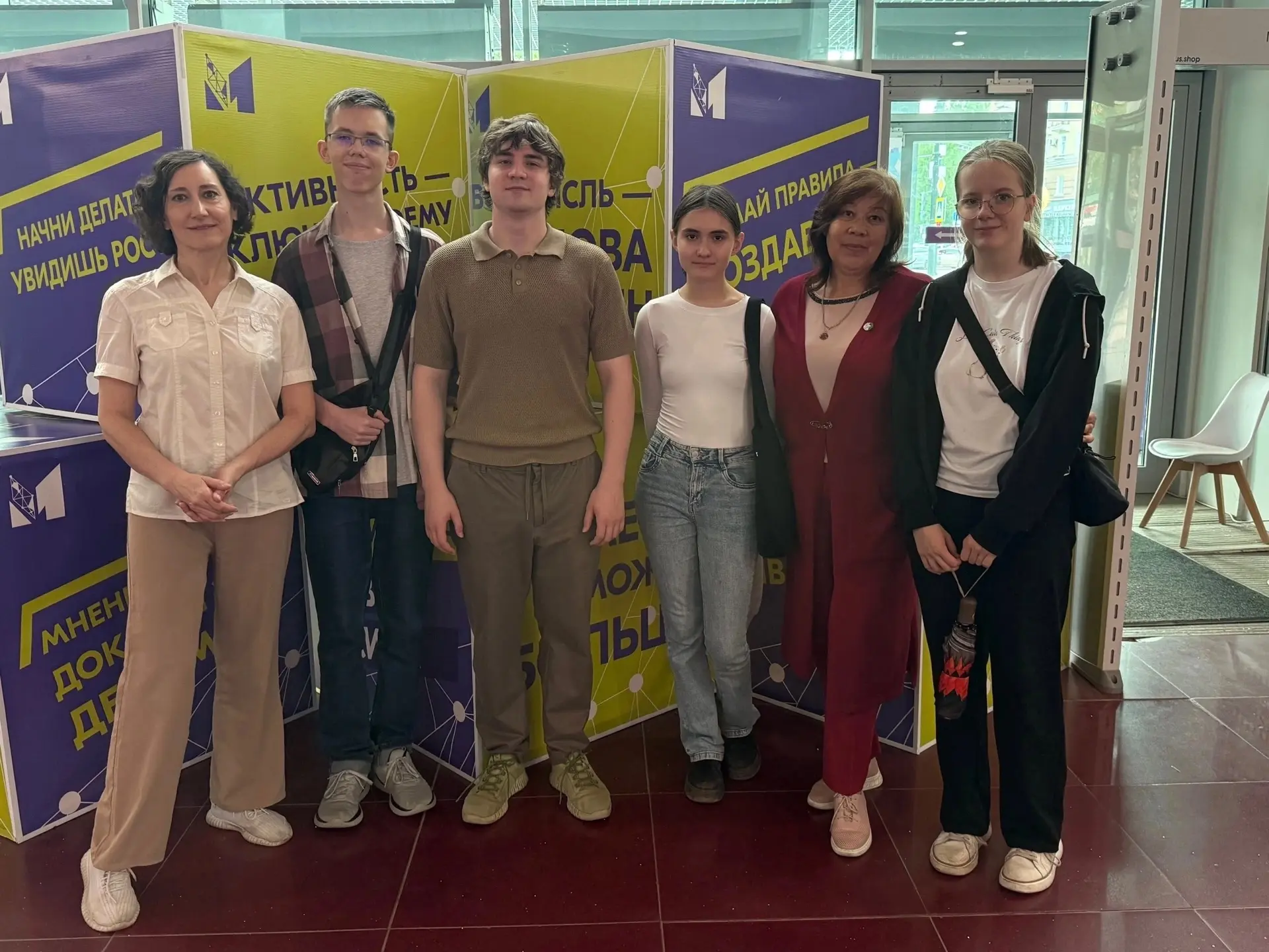 #Большаяперемена #БППК

В рамках участия во Всероссийском конкурсе "Большая перемена" под руководств
