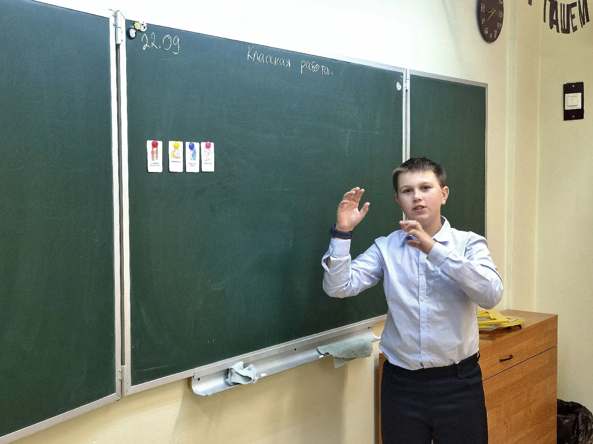 Объединяем науки!