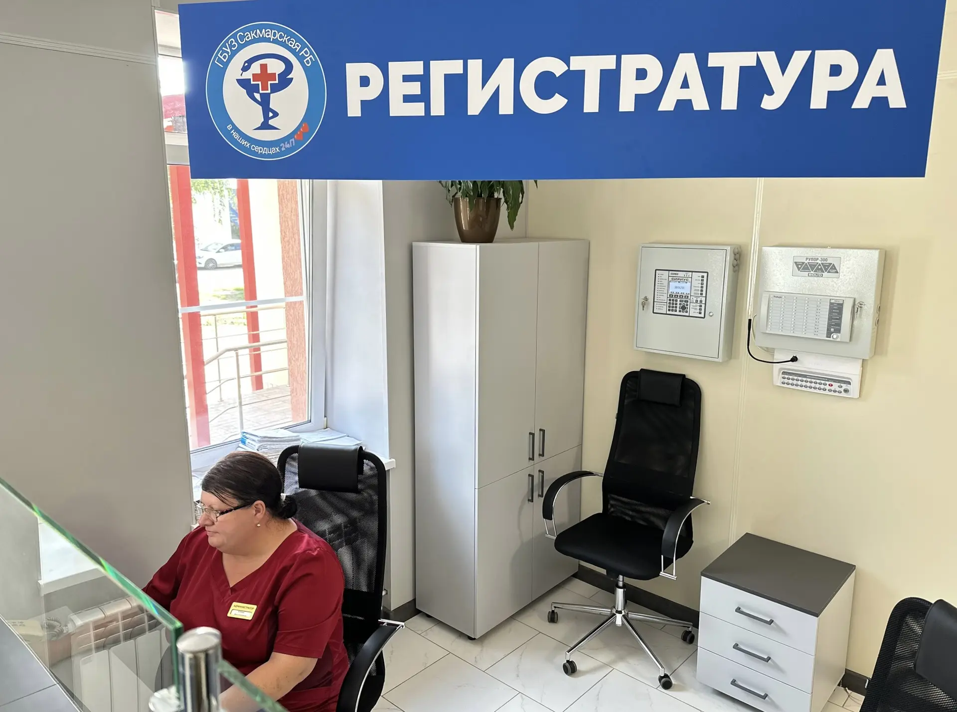 Что нужно сделать перед обращением к узкому специалисту❓