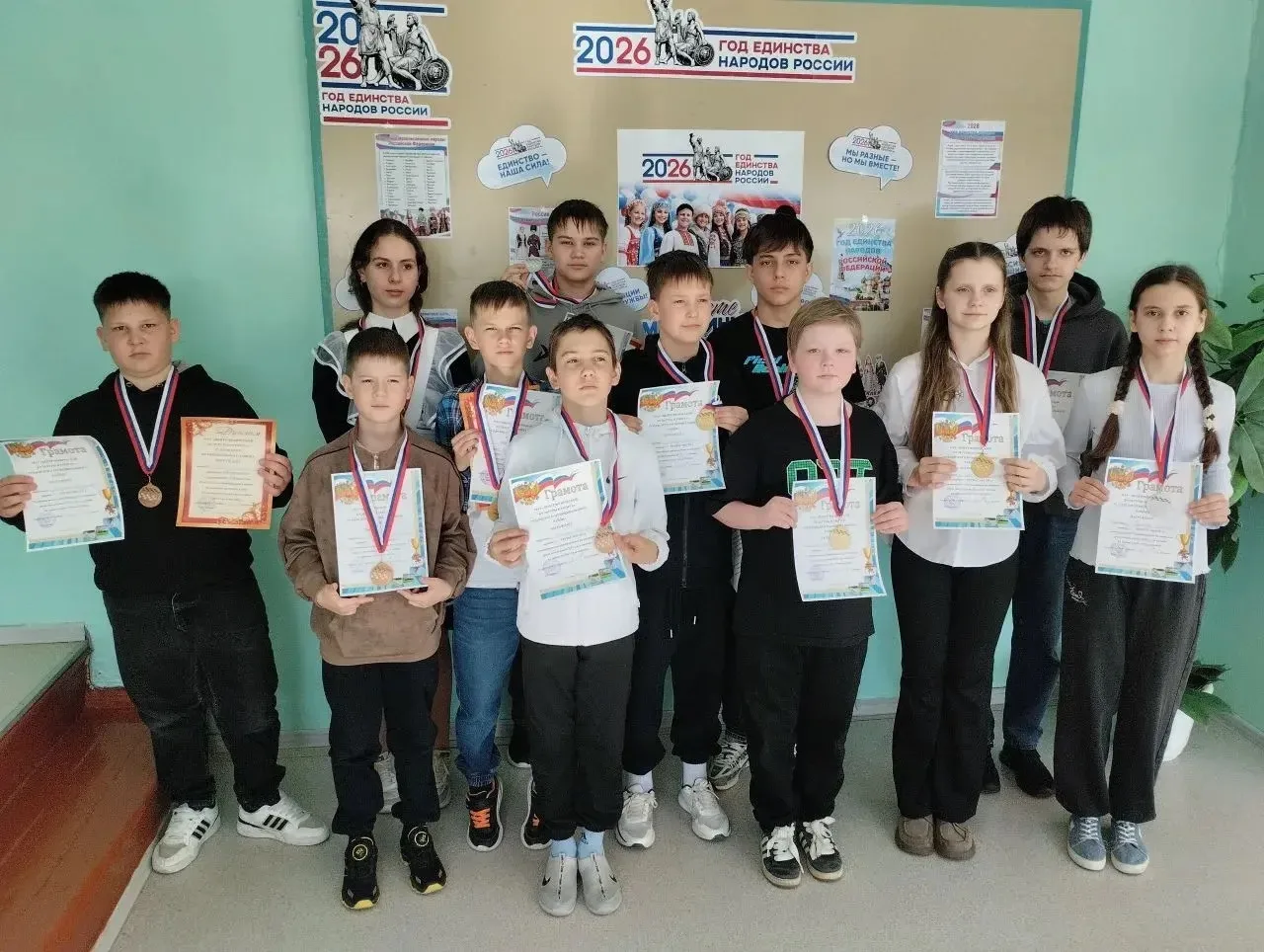 🏆 «Чудо-шашки»: в числе призёров — Трускляйская СОШ!