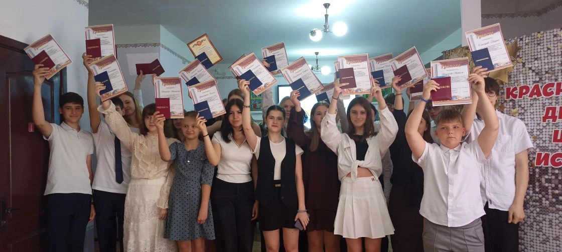 17 июня 2026 года прошло итоговое мероприятие - Торжественное вручение свидетельств выпускникам 2026