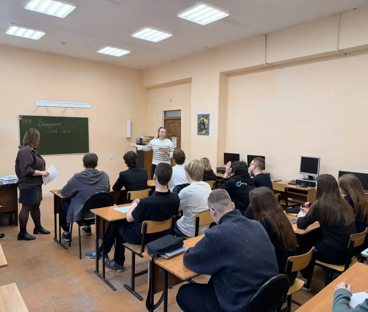 🇬🇧 На отделении туризма и сферы услуг Ейского полипрофильного колледжа студенты групп ПВ-11 и ПВ-12 