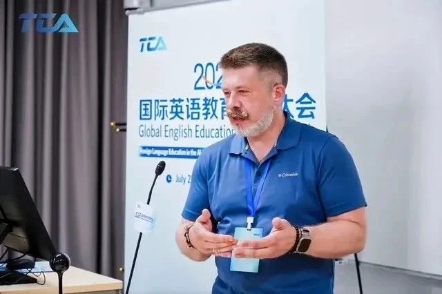 24–26 июля в городе Пекине (КНР) состоялась 9-я ежегодная международная конференция пре...